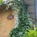 White Arcadia Cottage