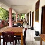 New Uduwara Guest