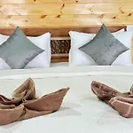 Will Guest Homestay