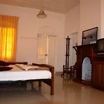 Rest House Bandarawela