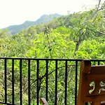 Ella Wildlife Village