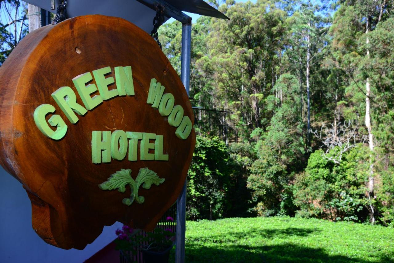 Wood Guest house *