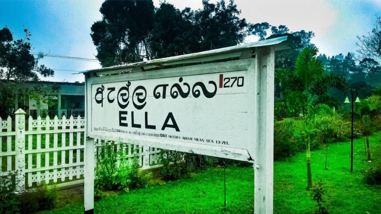 Nature Village *