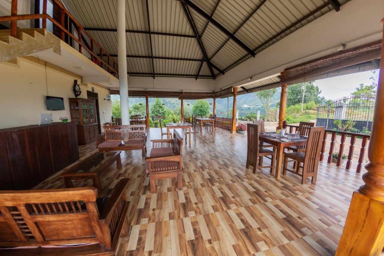 Cool Mount Guest house