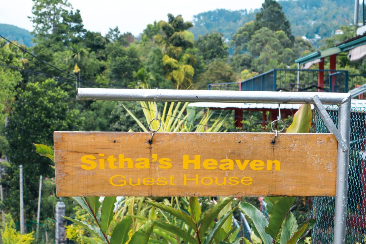 Sitha's Heaven