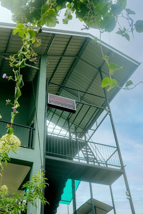 Kithal Station