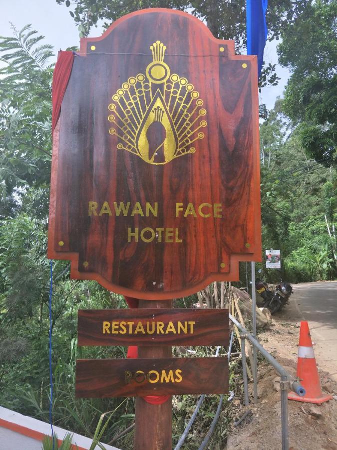 Rawan Face Hotel