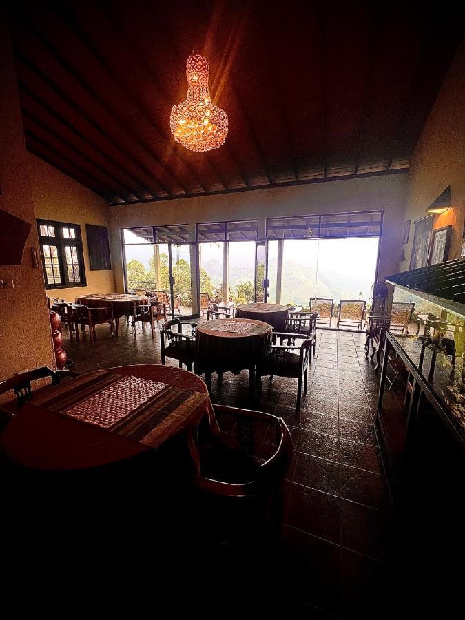 Ambiente Ella