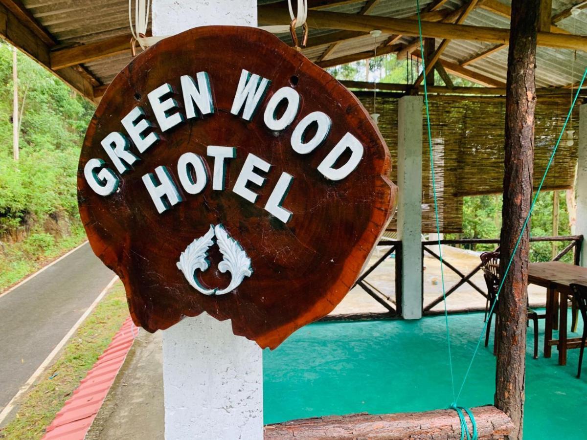 Guest house Wood *