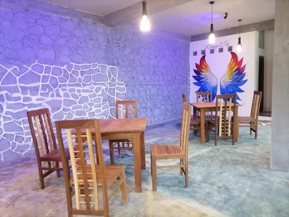 Hotel Kithaya