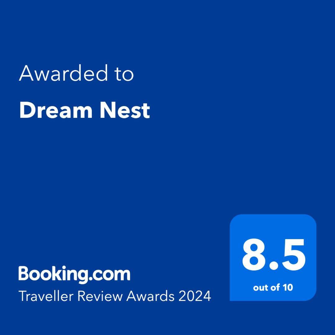 Dream Nest