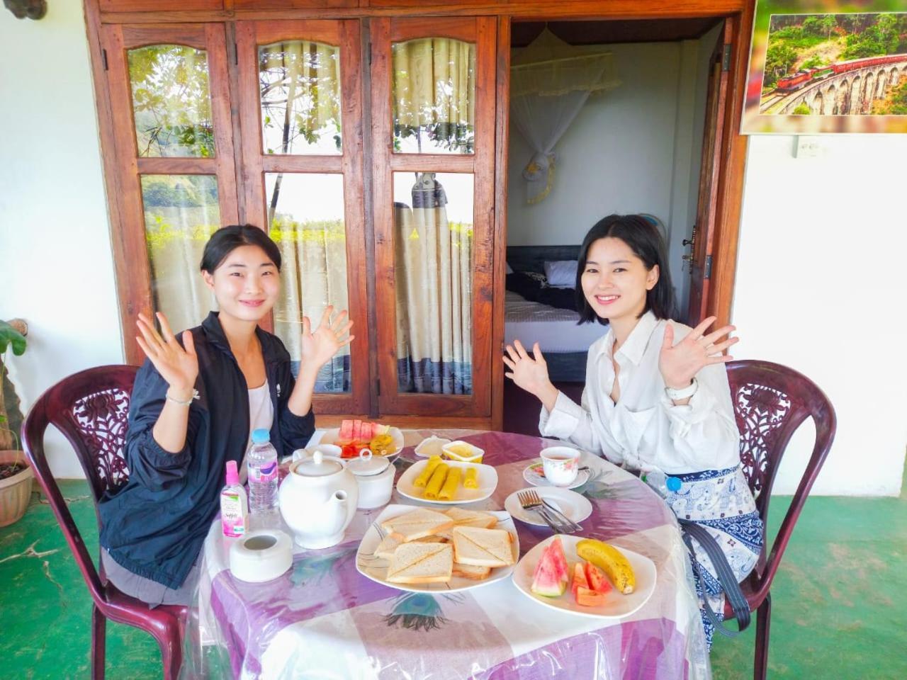 Happy View Homestay Ella