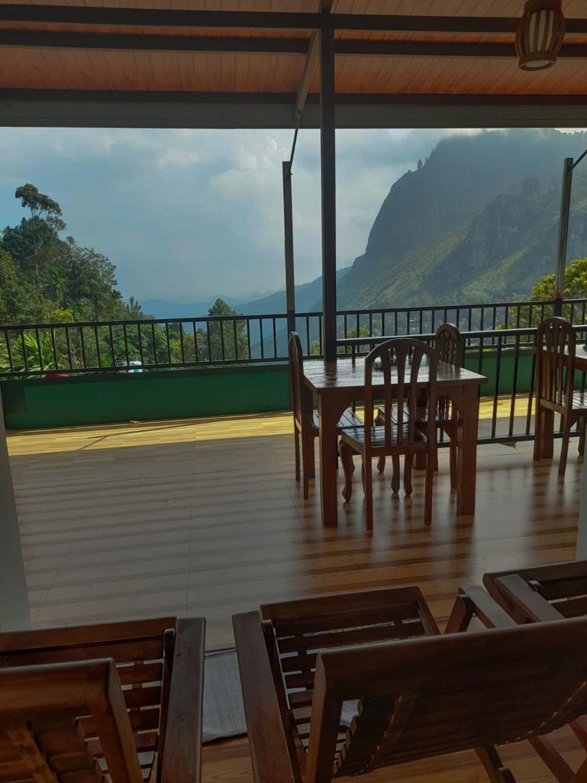 Homestay Village *