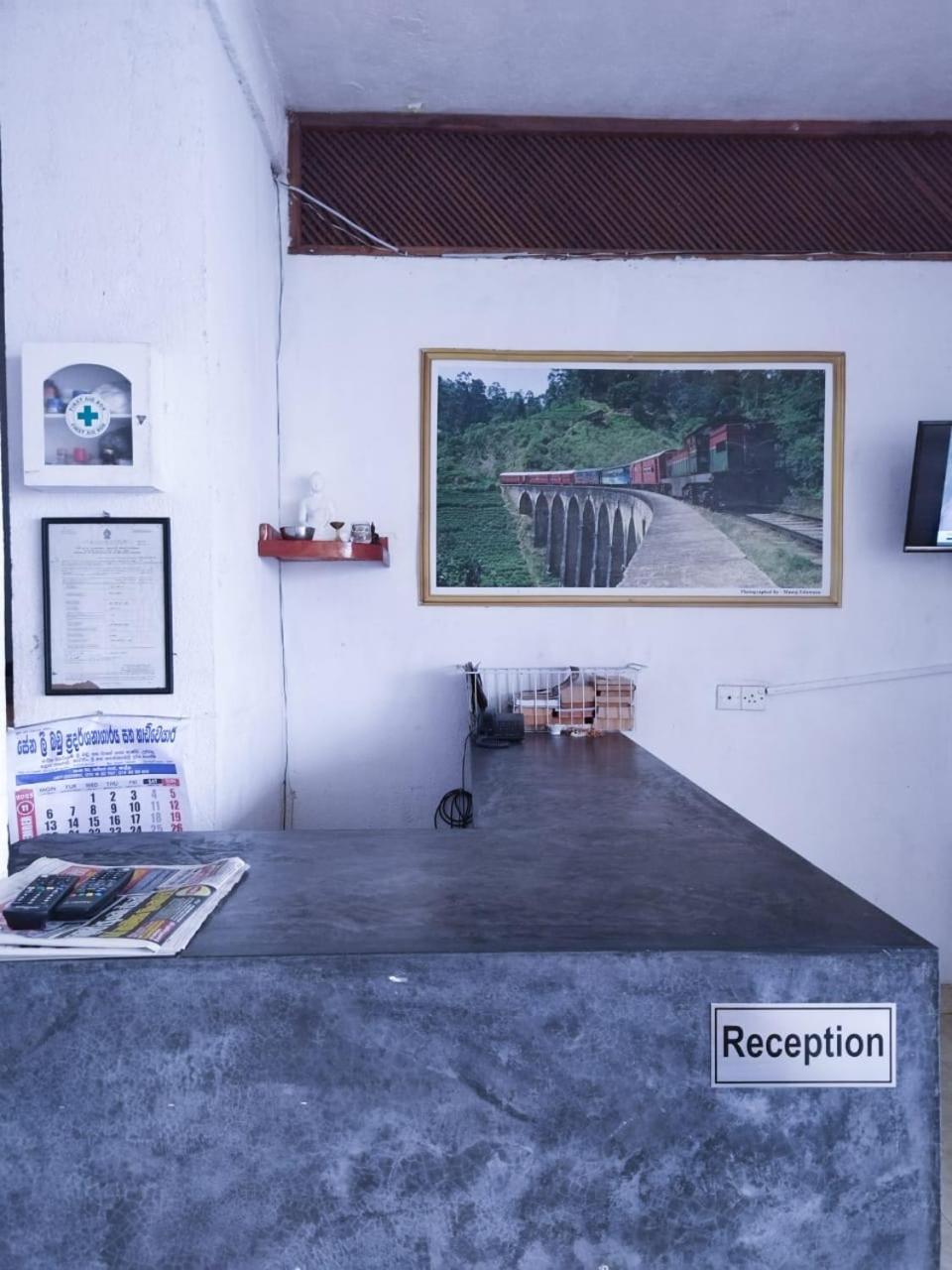 Soorya Guest house *