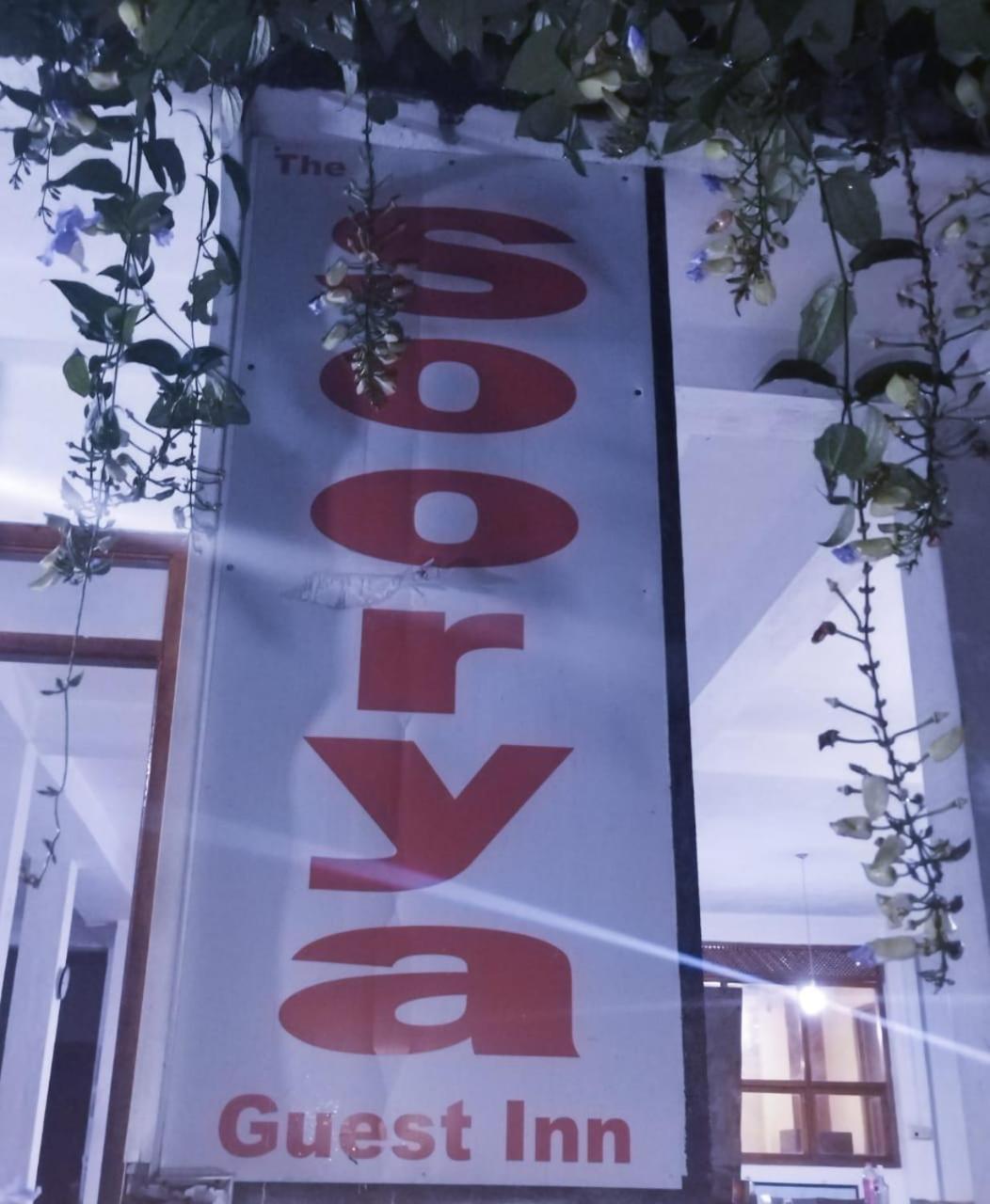 Guest house Soorya Ella