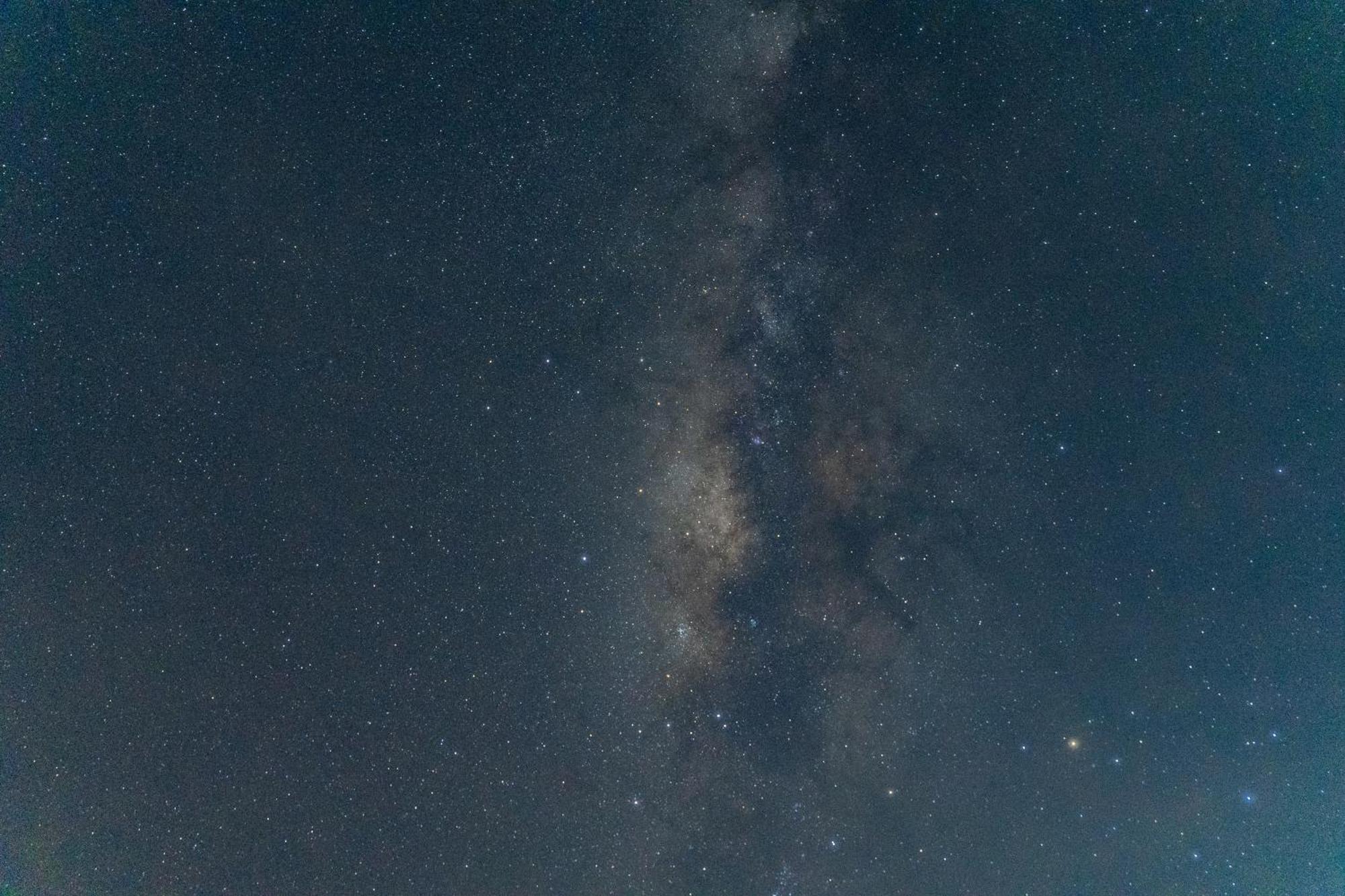 Star Gaze Homestay