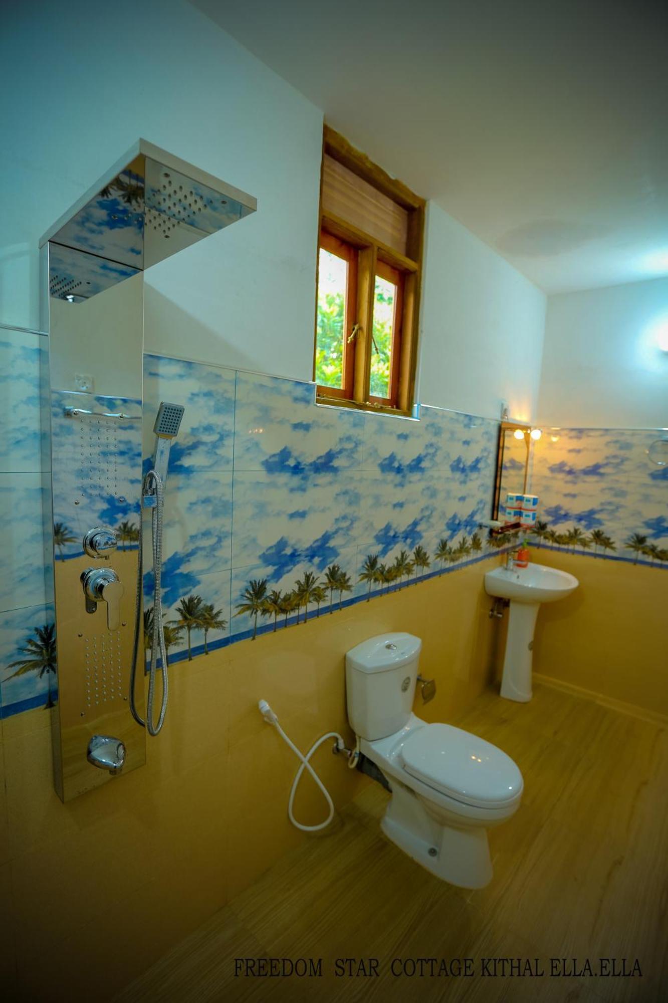 Homestay Freedom Star