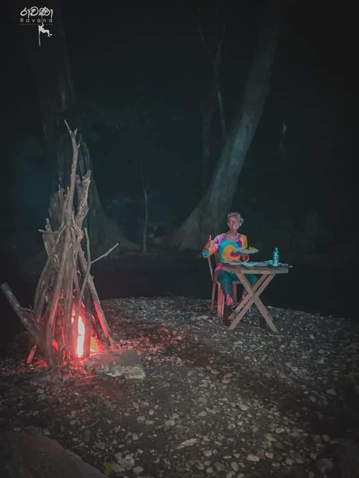 Campsite Rawana Adventure Park Ella