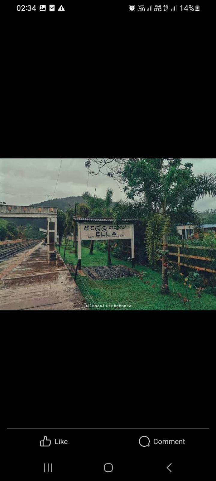 Elegant Hill *