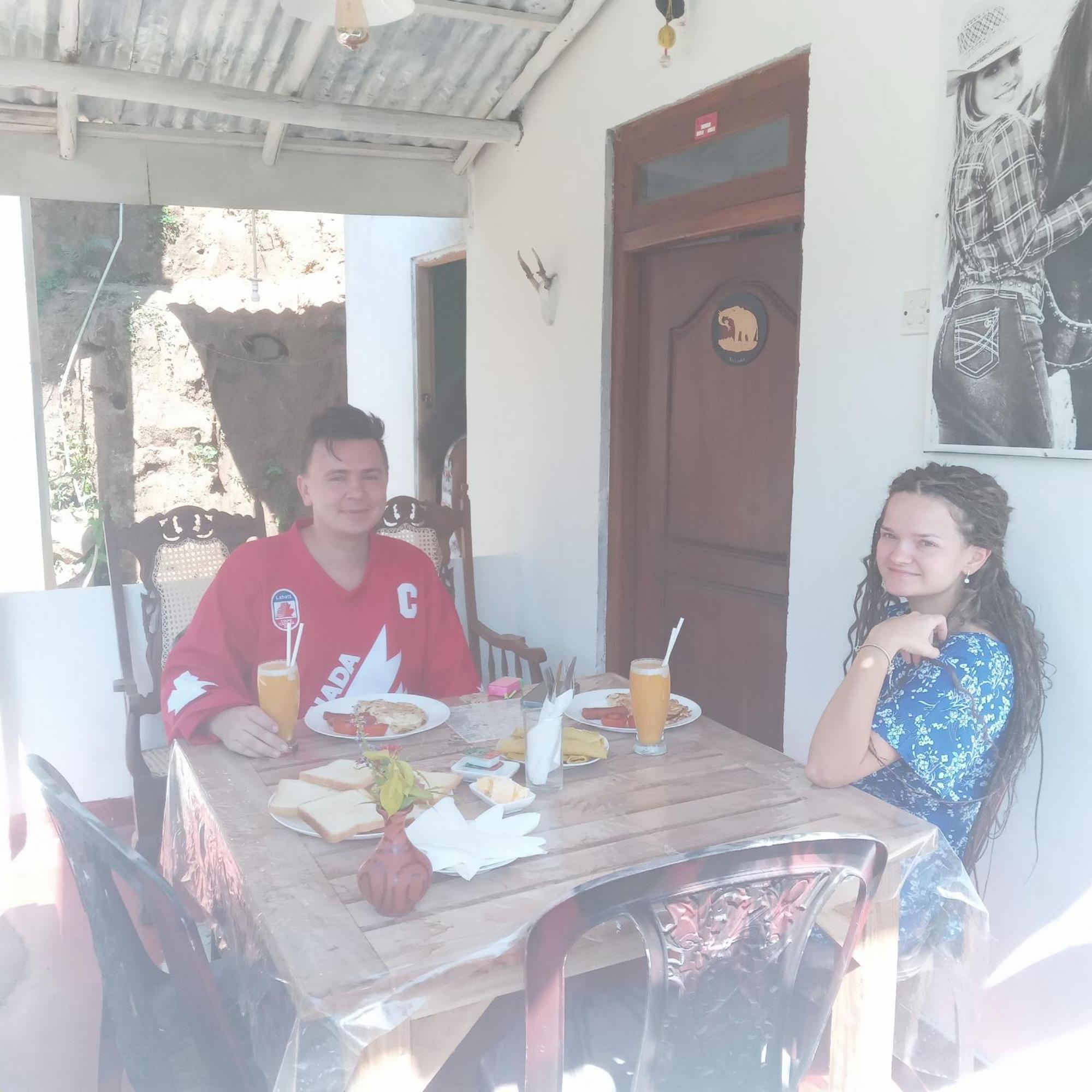 Guest house Willow Ella