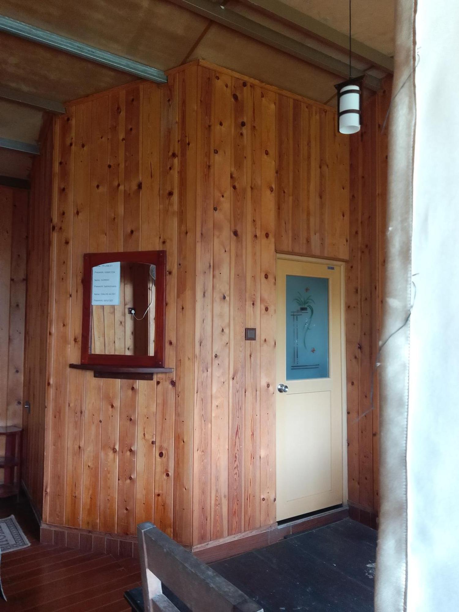 Sunray Homestay