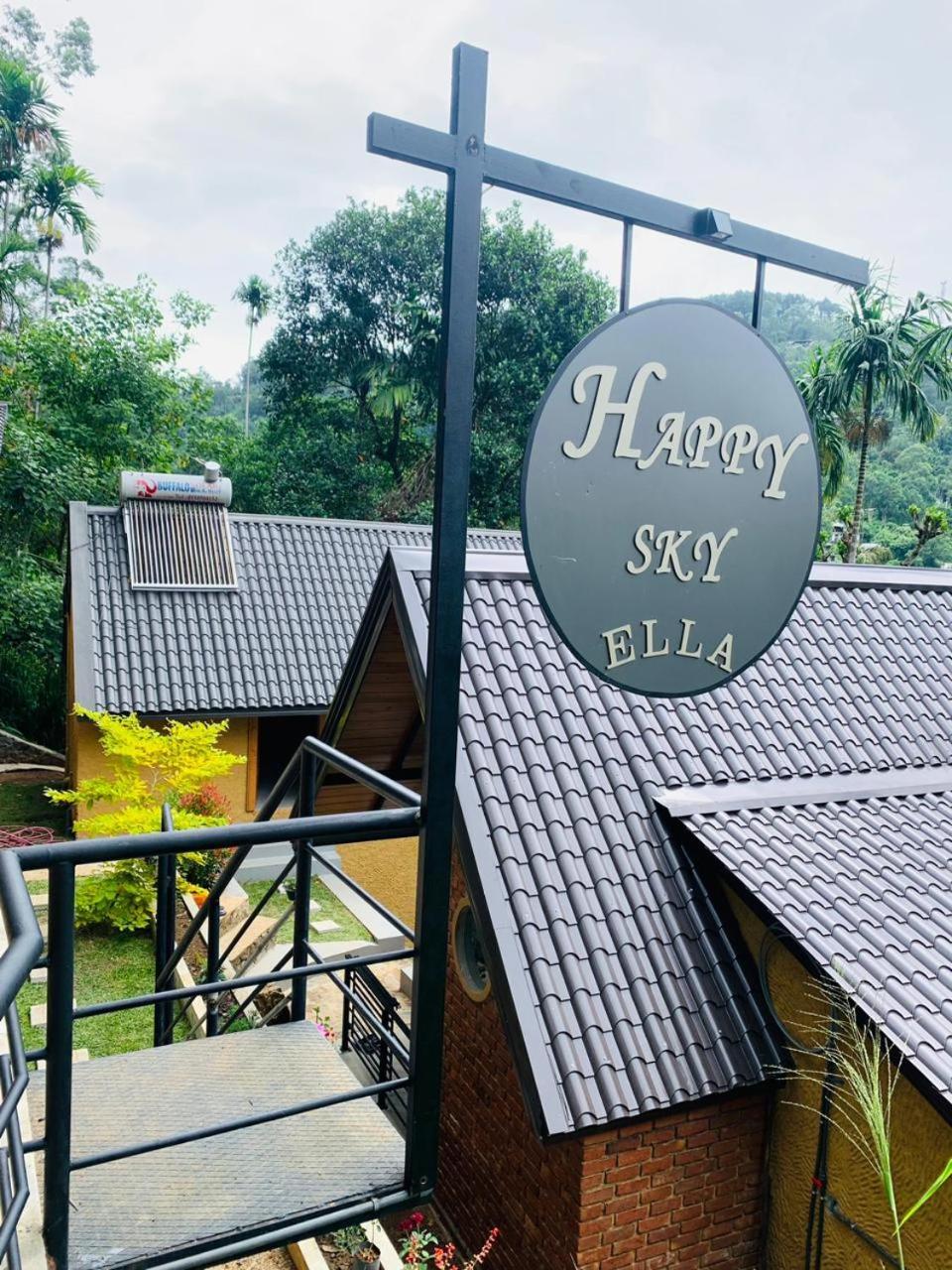 Happy Sky *