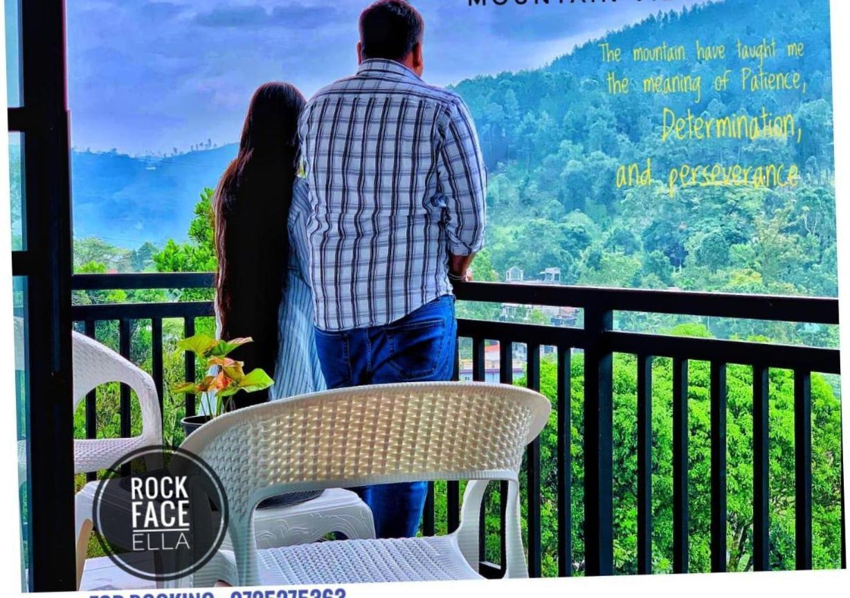 The Rock Face Guest house *