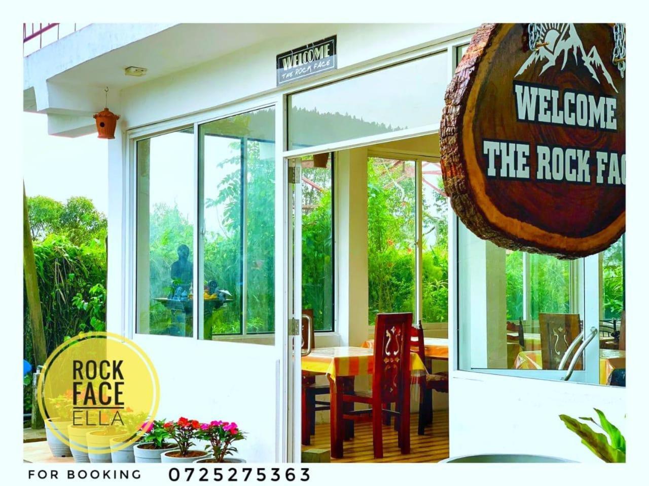 Guest house The Rock Face *