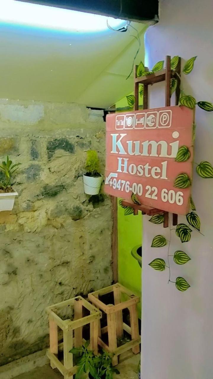 Kumi Hostel *
