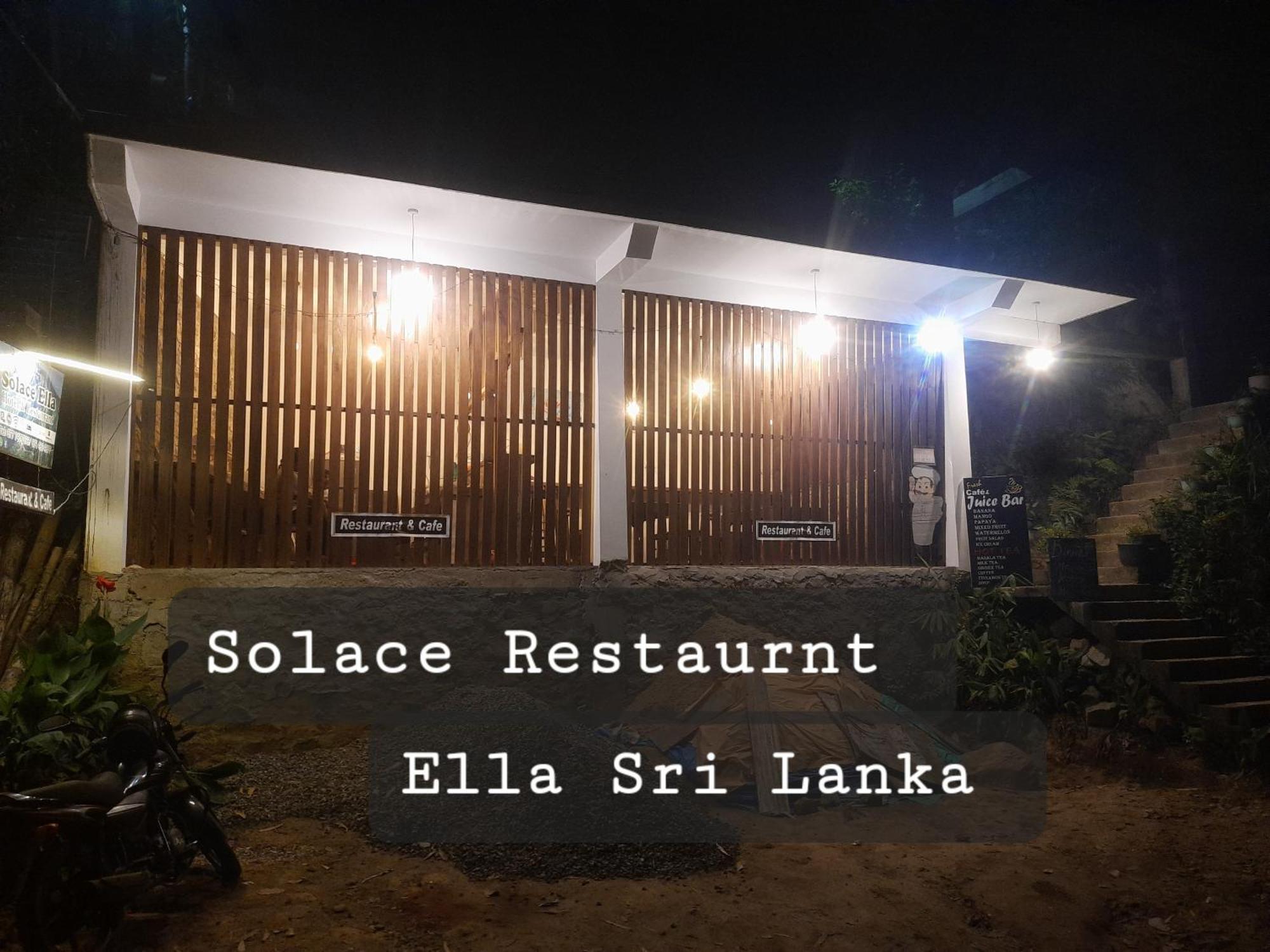 Solace Guest house