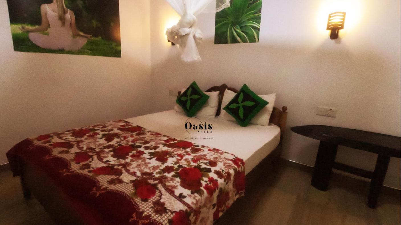 Oasis *