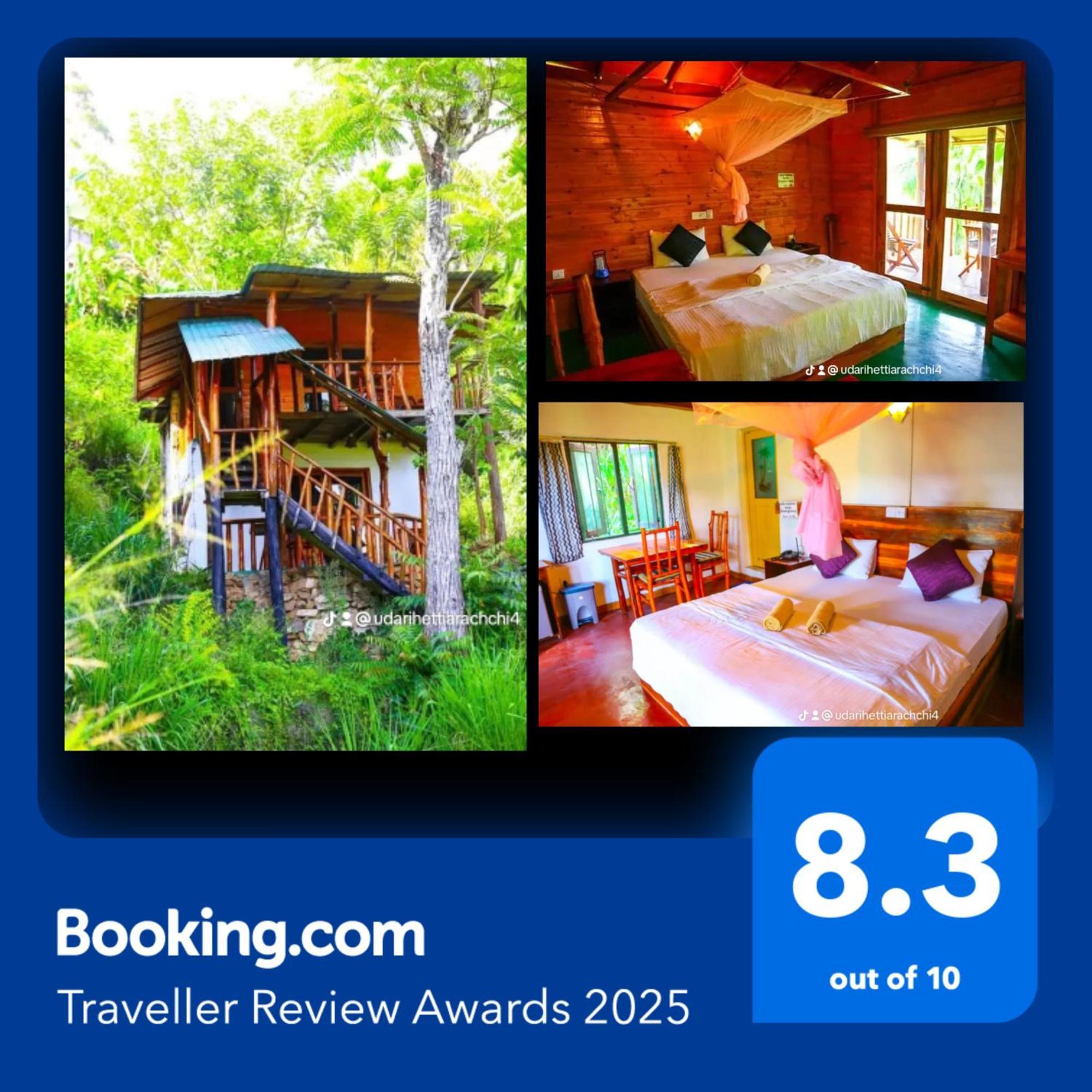 Bamboo Guest house Ella