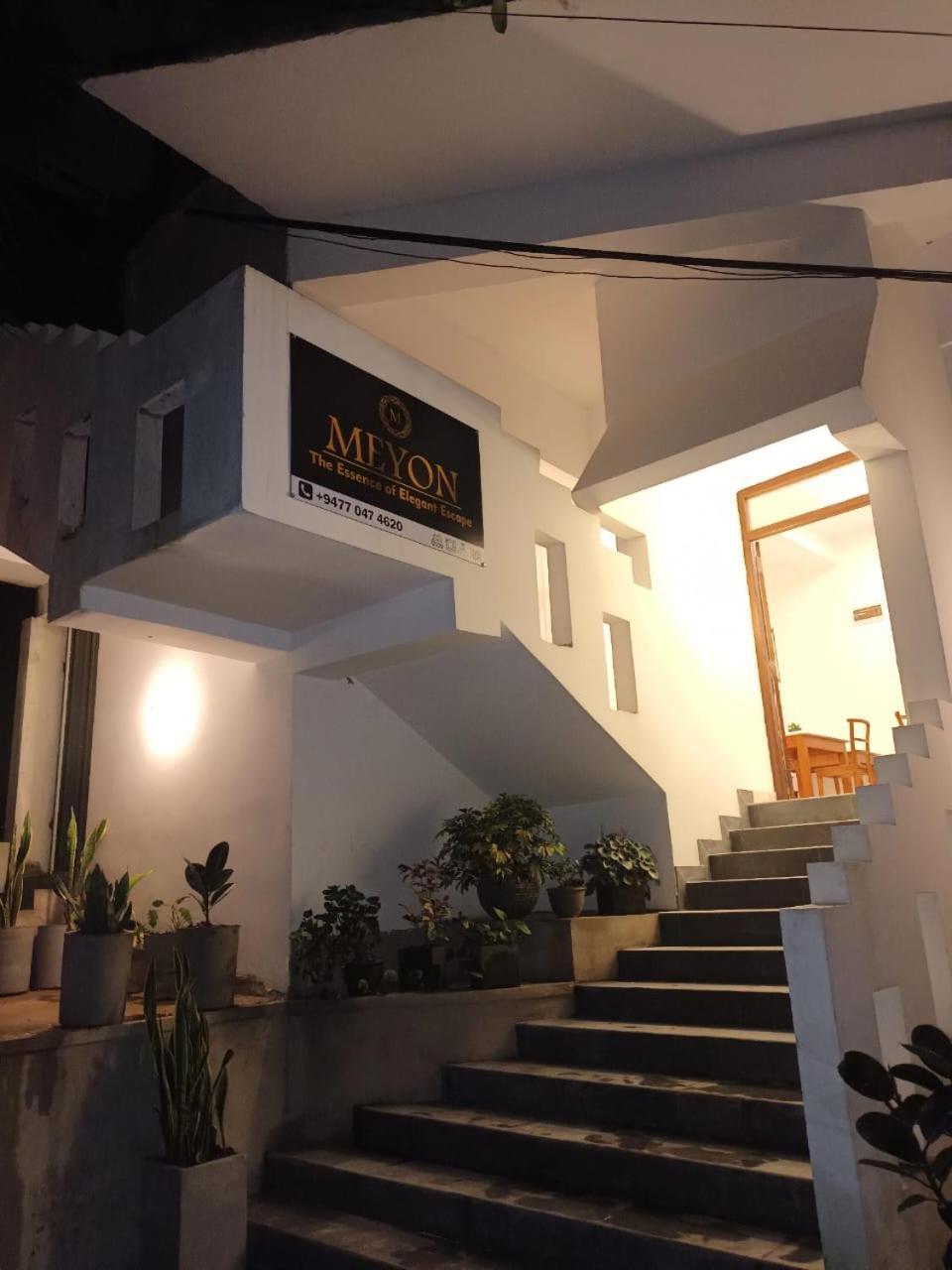 Guest house Meyon *