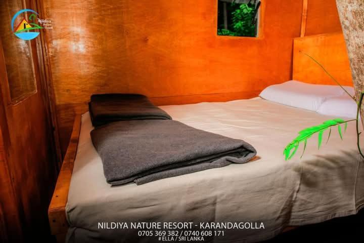 Guest house One Night