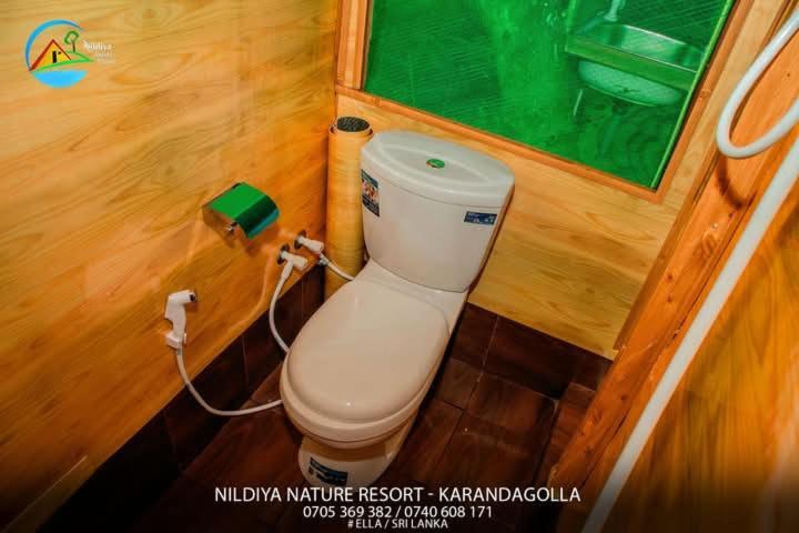 Guest house One Night *