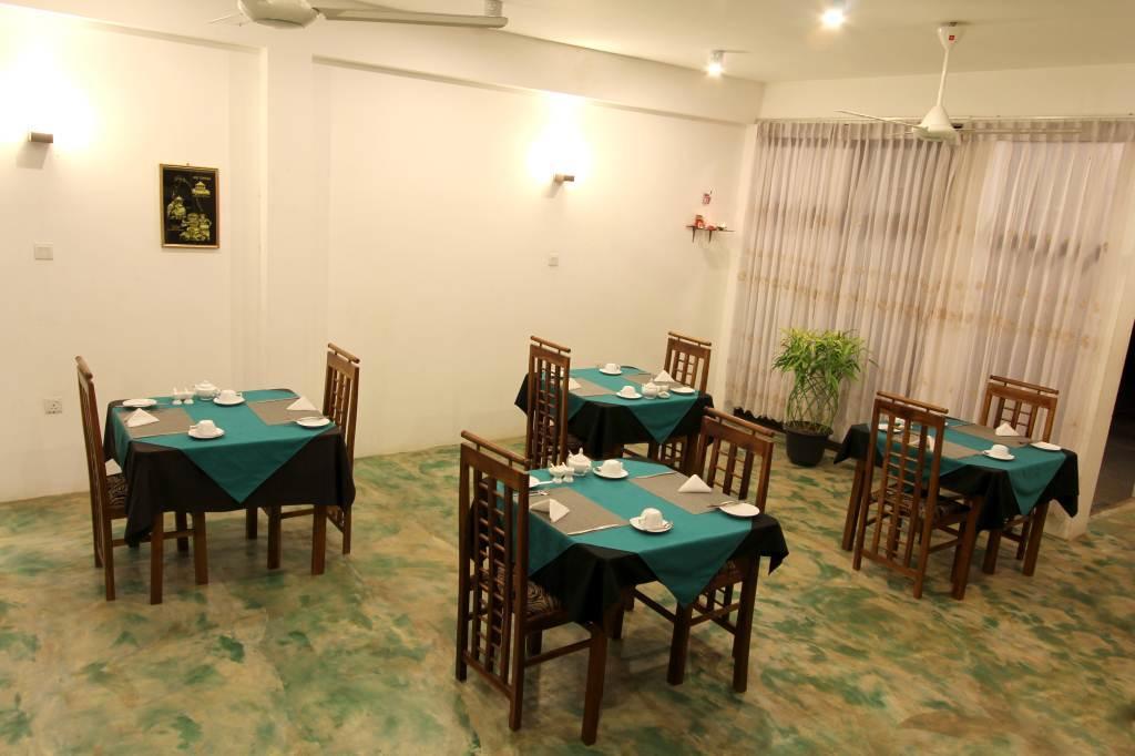 Rock House Hotel
