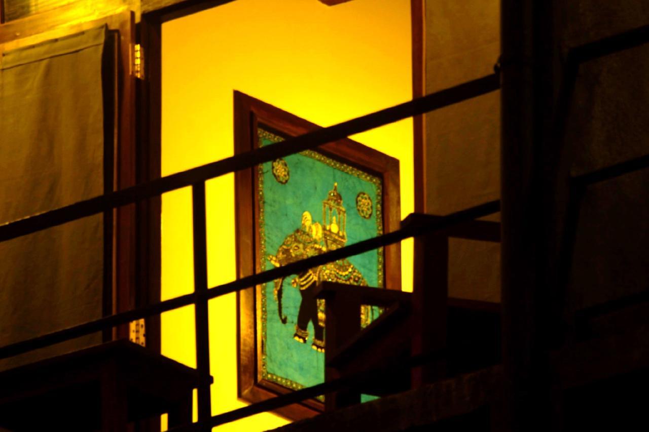 Rowinrich Guest house *