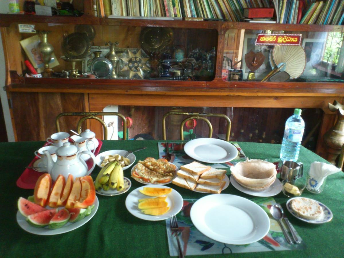 Country House 4* Ella