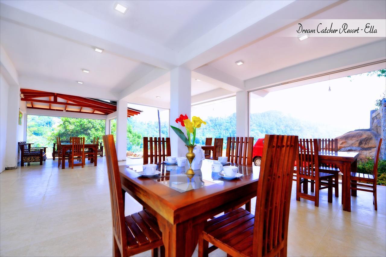 Dream Catcher Guest house