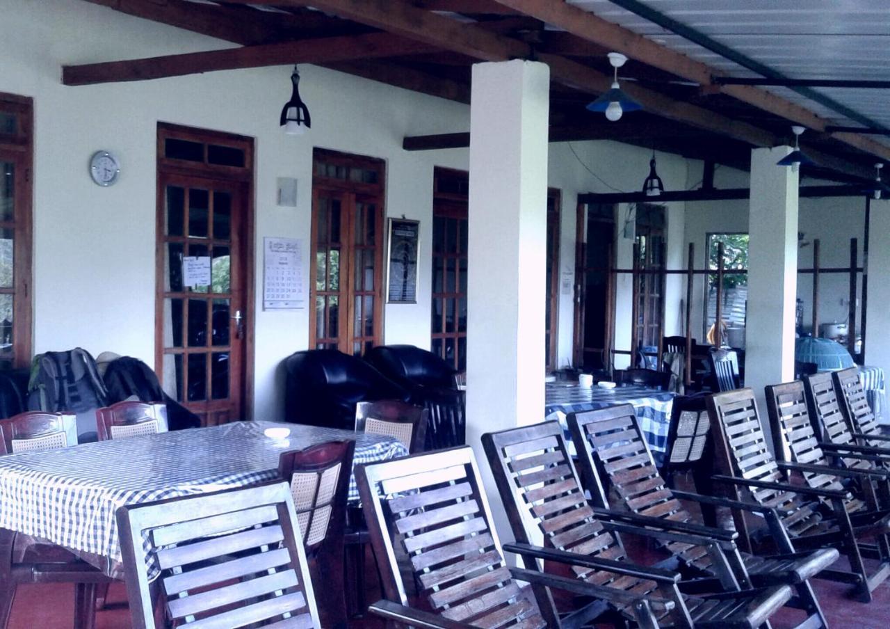 Joys Homestay Ella