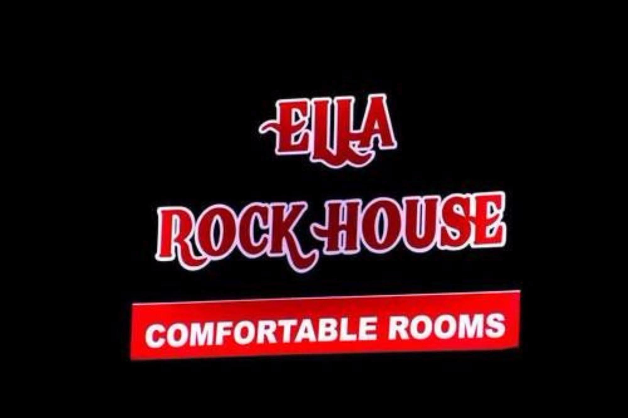 Rock House Hotel 3*