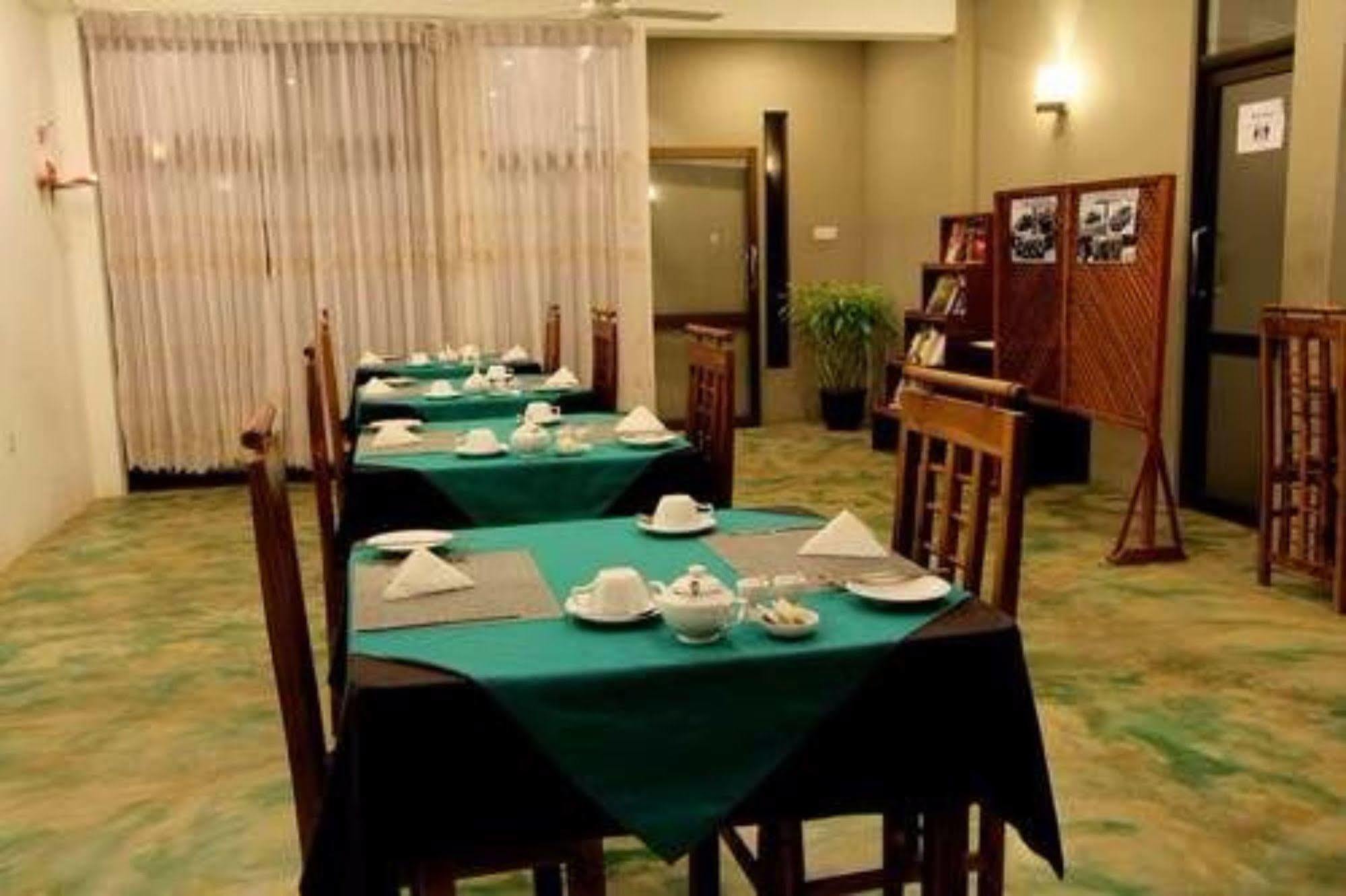 Hotel Rock House 3*