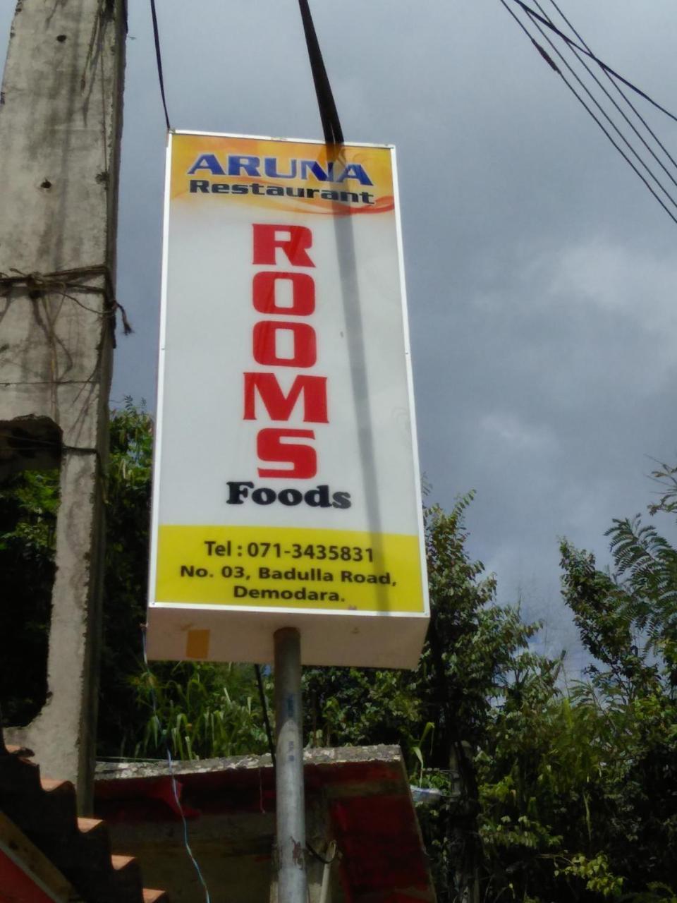 Yoho Aruna Guest 2*