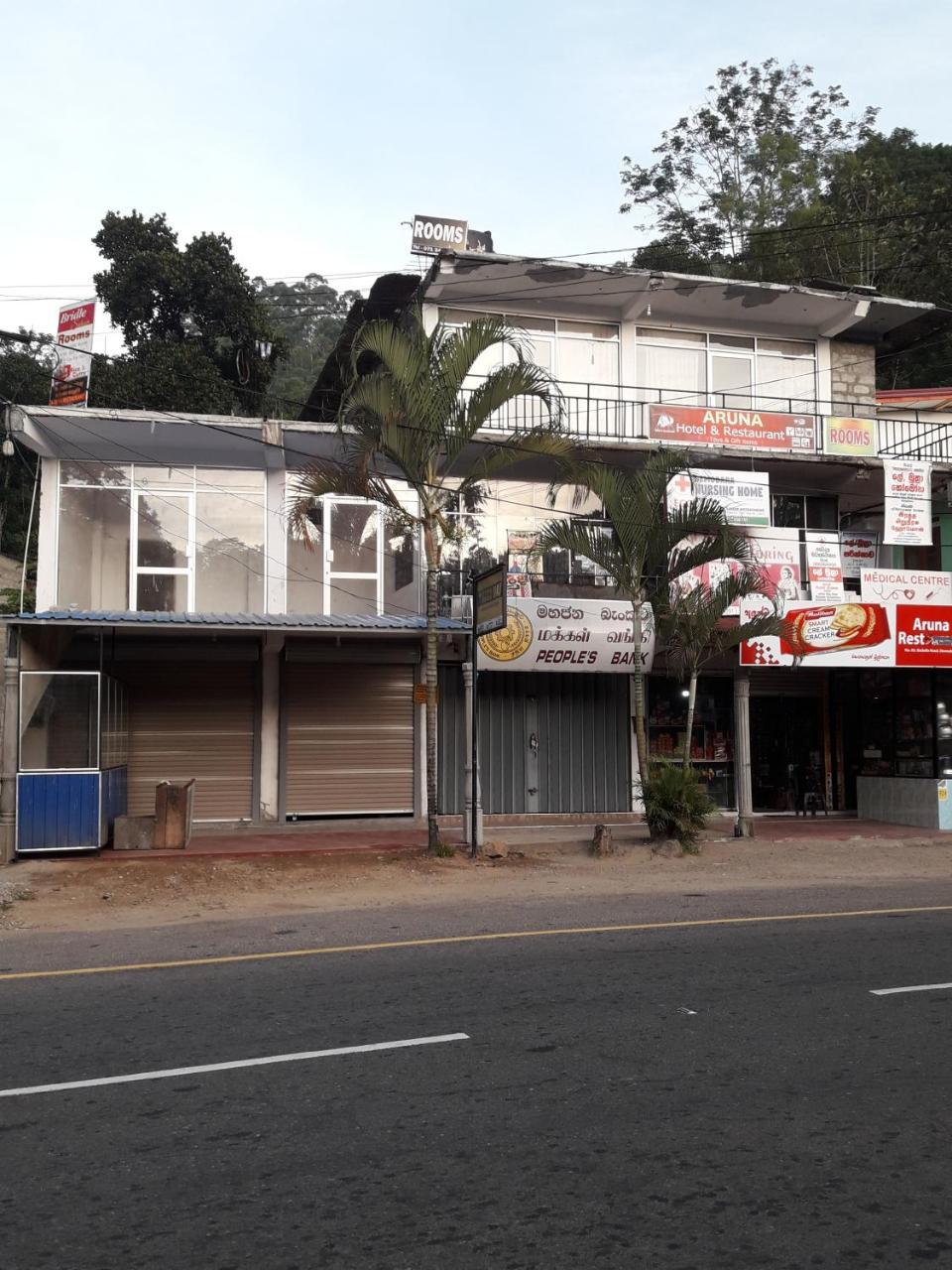 Guest house Yoho Aruna Guest 2*