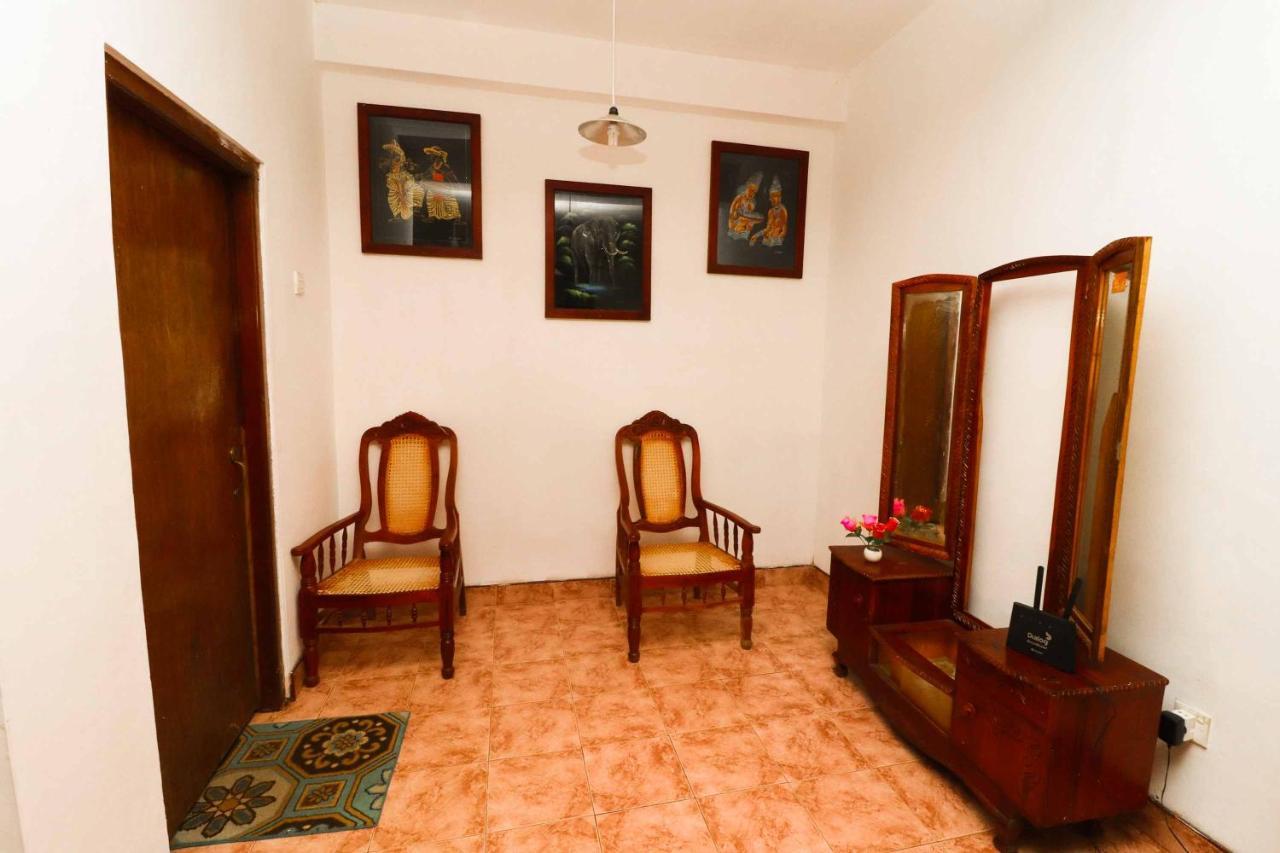 Homestay Sudumal Ella