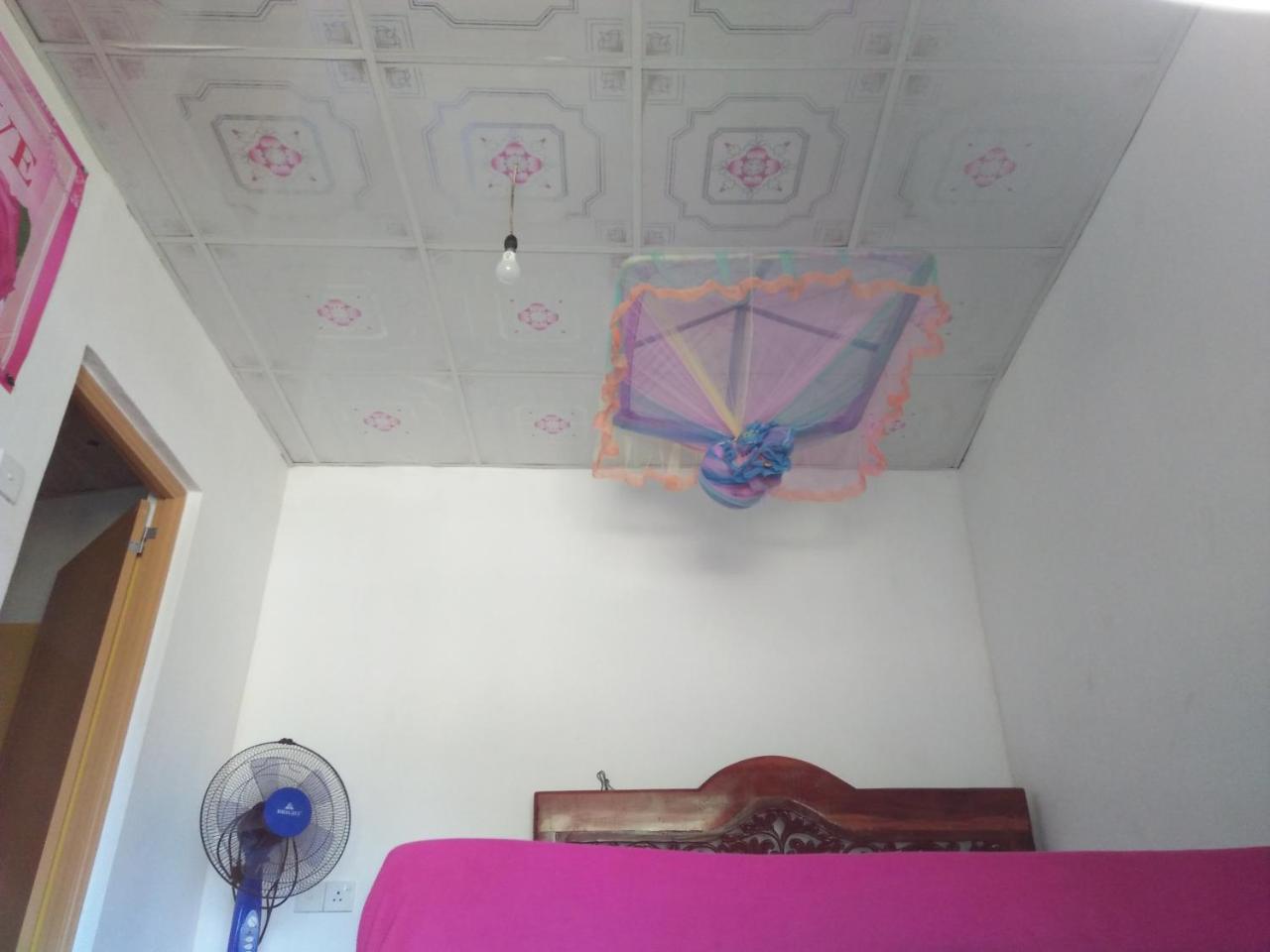 Kavindu Homestay *