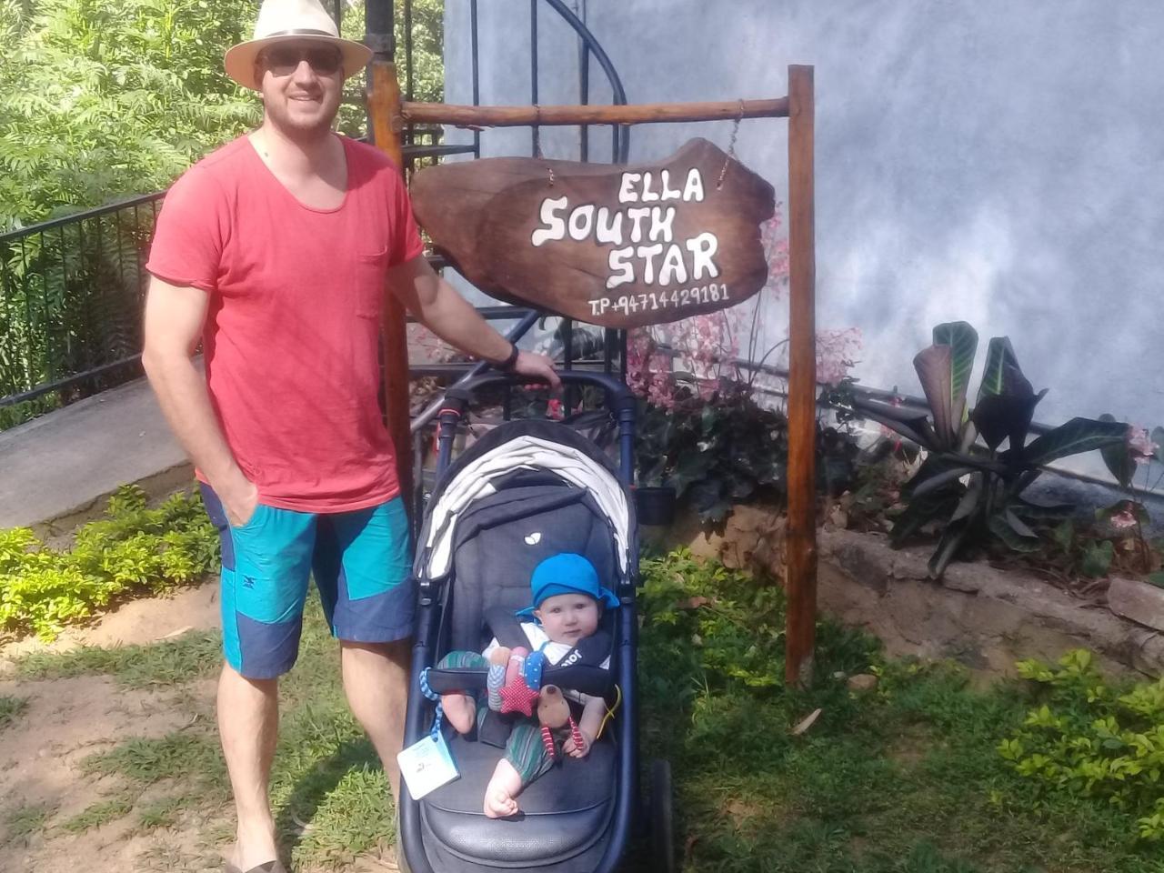 South Star