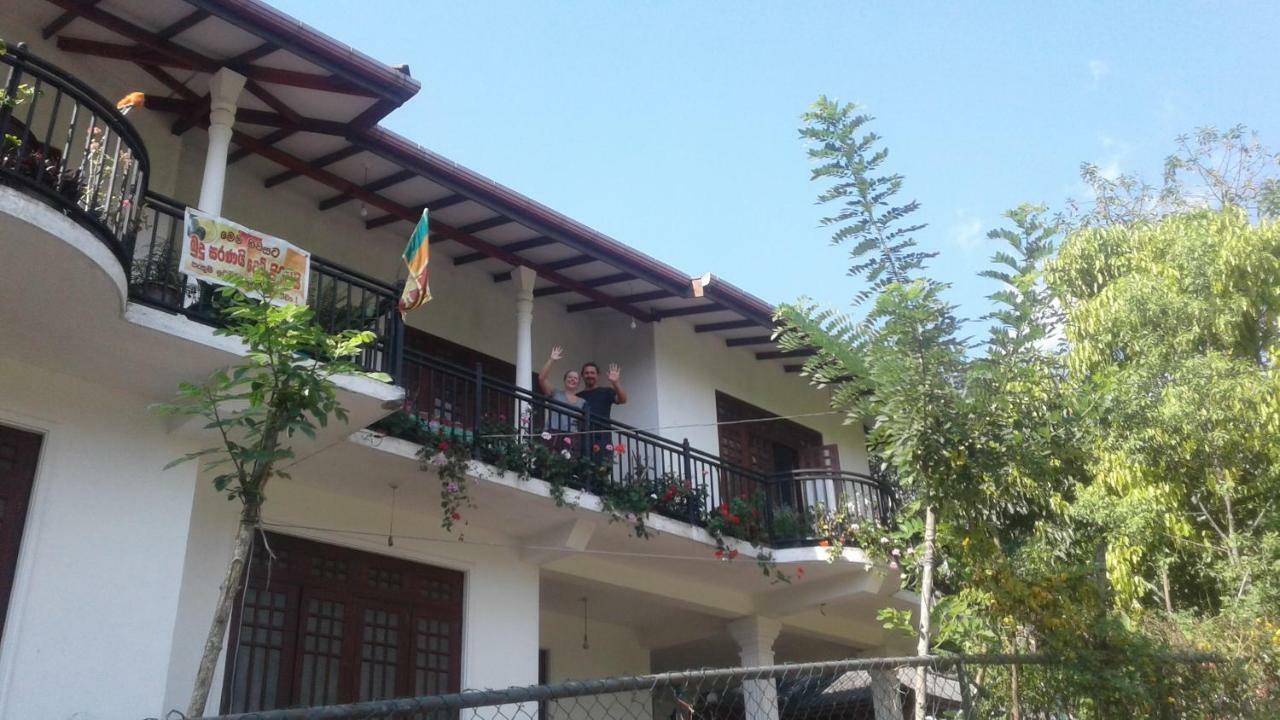 Sadula