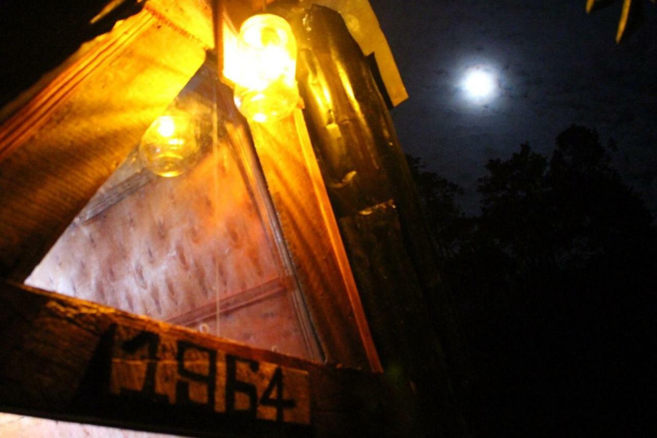 The 1964 Hostel *