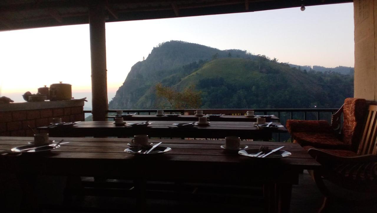 Village View Guest house